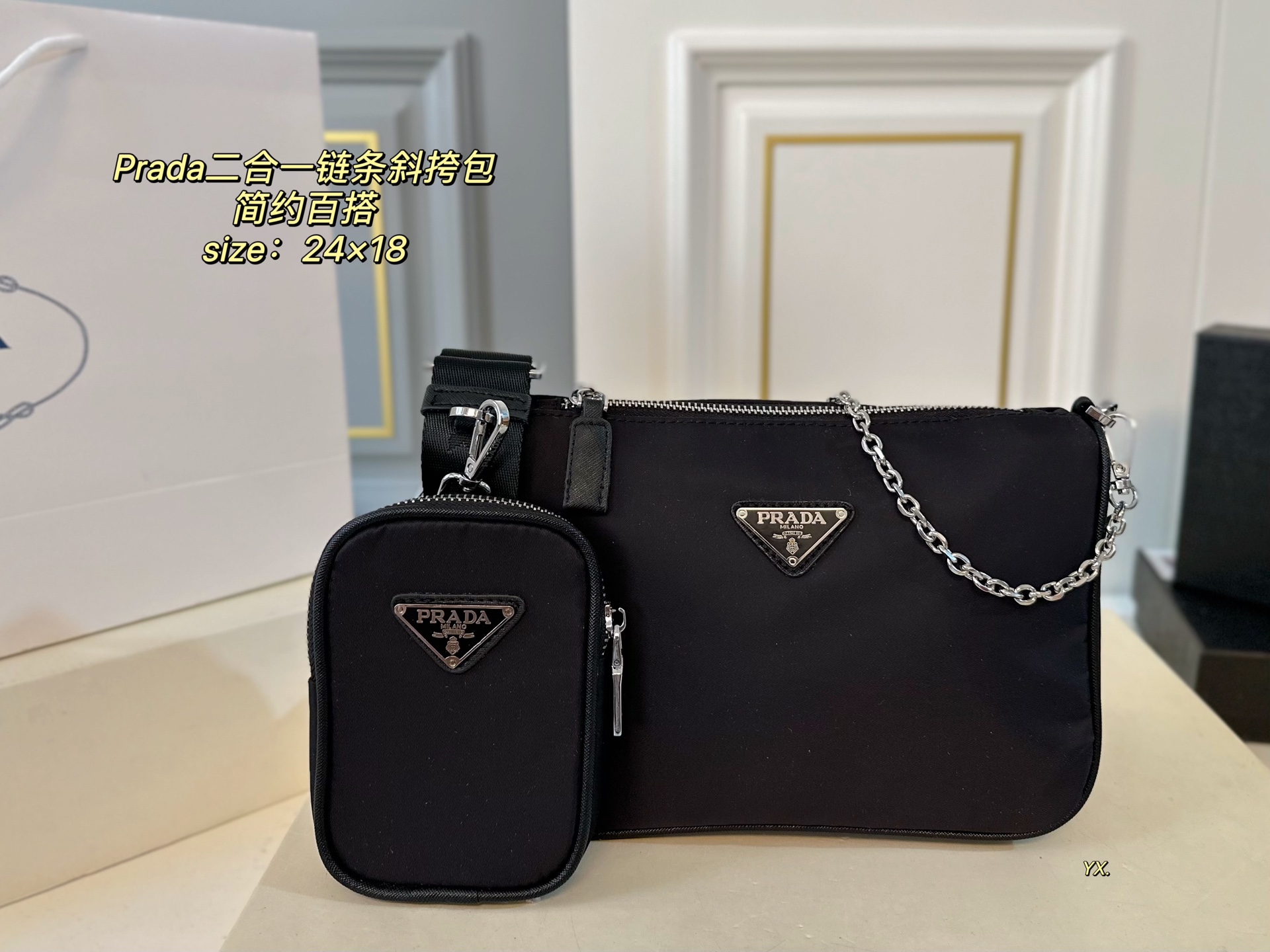 PRADA bag 29